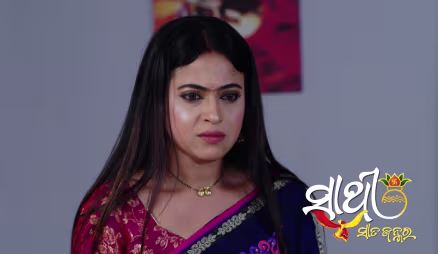 Bhargavi Pleads for Rosy