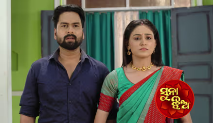 Rahul Traces Sambhav and Vanshu