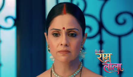 Leela Crosses Paths with Ragini
