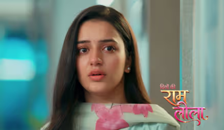 Ram Wakes Up to Leela’s Prayers