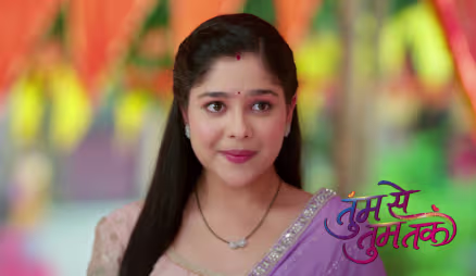 Gopal's Worry