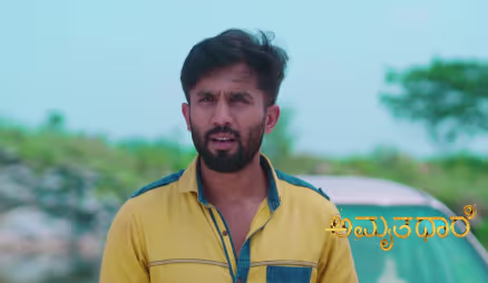 Malli Finds a Clue about Bhoomika