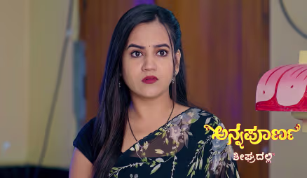 Hoovamma Tries to Instigate Vedavathi