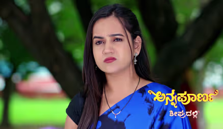 Vedavathi Learns about Akshaya's Felicitation