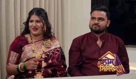 Sakshi and Poonam Chase the Paithani