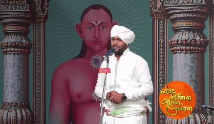 The Power of Surrendering the Senses to God