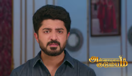 Vennila Shields Vaanmathi
