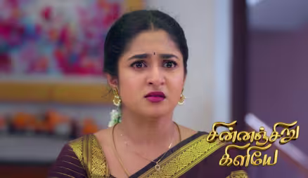 Kripakaran Ruins Suguna's Happiness