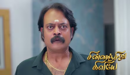 Indhu Sympathises with Suguna.