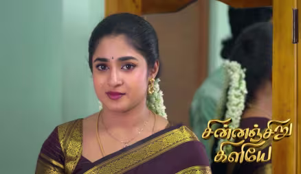 Kripakaran Is Shocked to See Suguna on the Stage