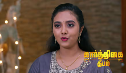 Karthikeyan Tries To Uncover The Truth