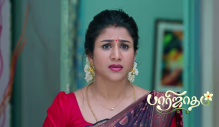 Sreeja Vows to Prove Her Innocence