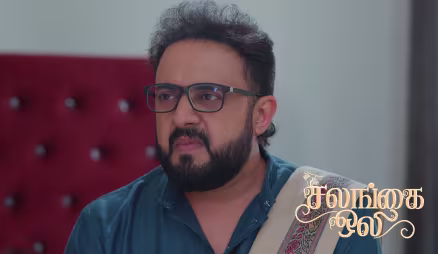 Will Chandra Bring Krishna Back Home?