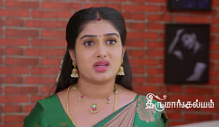 Thiru Learns About Varun