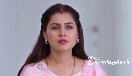Varun's Claim Confuses The Family