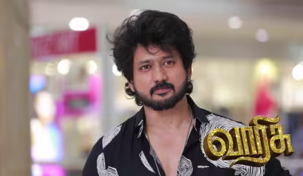 Thenu Spots Selvarathinam At The Mall