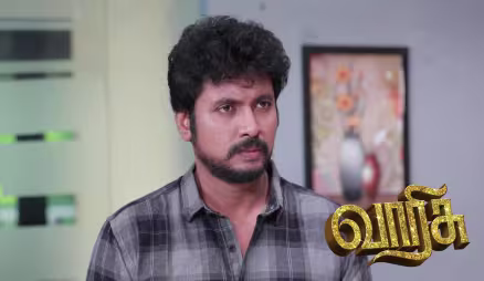 Janakambal's Strategic Master Plan