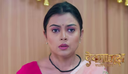 Will Gopal See Vibhavari?
