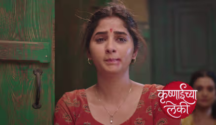 Shankar Brings Gauri Back Home Safely