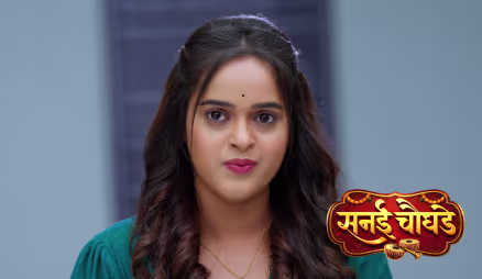 Will Jay’s Anger Push Sharvari Away?