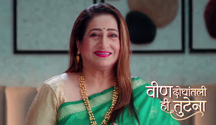 Will Samar Learn Dilip Is Anshuman's Driver?