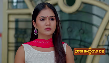 Raghuram Apologises to Raju