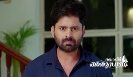 Mahendran Suspects  Champa