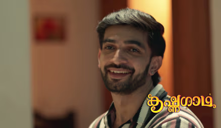 Nandagopal Has a Nightmare
