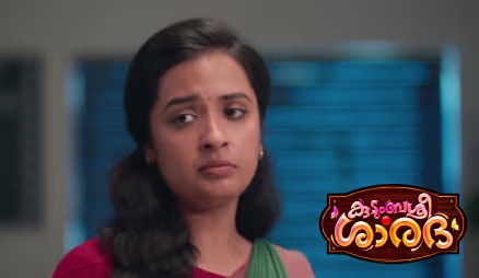 Is Sharada Back?