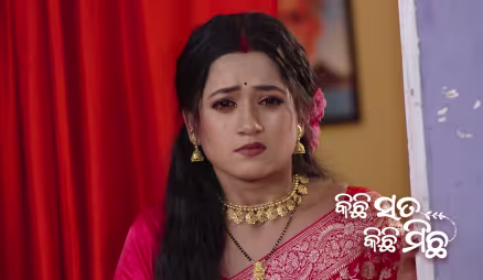 Rohit Tracks Chhabi's Identity