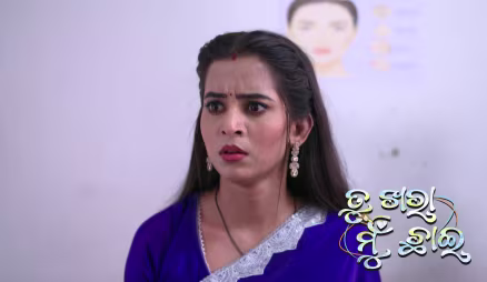 Mani Suspects Siddharth's Identity