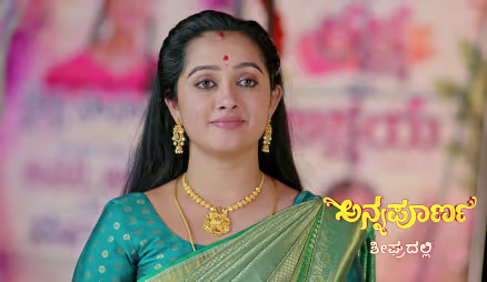Vedavathi's Assumption Goes Wrong!