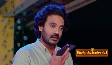 Damayanti's Confession Shocks Ahalya!