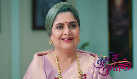 A Surprise for Aryavardhan