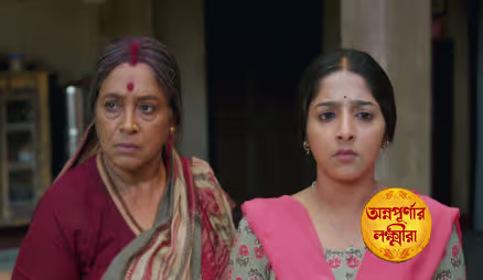 Raja Spots the Real Culprit in CCTV Footage