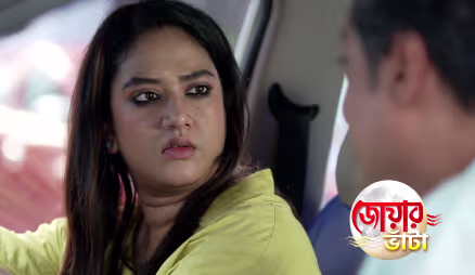 Jowar Bhanta - October 18, 2026