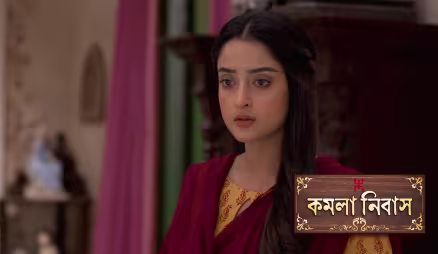 Samrat Punishes Jhinuk