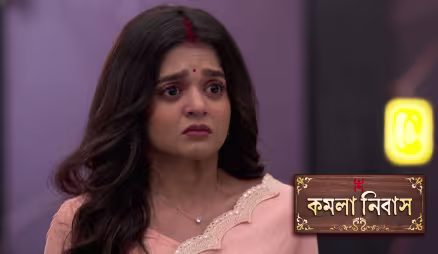 Renuka’s Warning to Pallabi