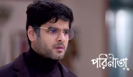 Rayan Saves Parbati
