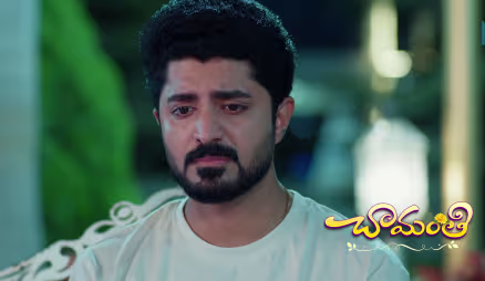 Chamanthi and Prem Try to Save Siddhartha