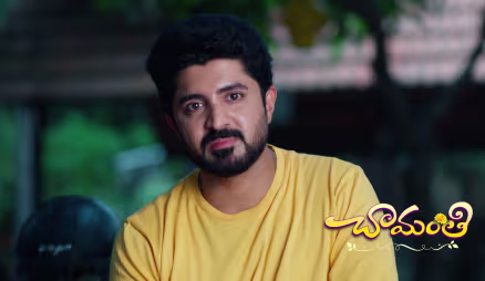 Prem and Chamanthi Take Siddhartha Home