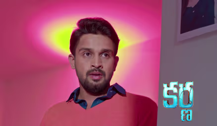 Karna Realises Ramesh's True Colours
