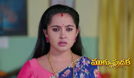 Krishna Tries to Steal Avani's Mangalsutram