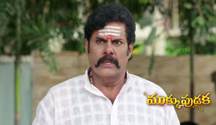 Chitragupta Steals Avani's Mangalsutram