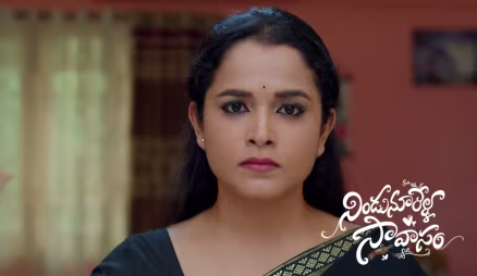 Vaijayanthi Goes to Amarendra’s House