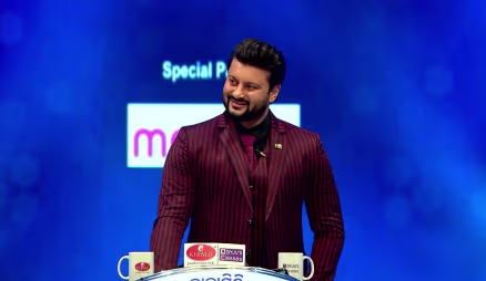 Dadagiri Hrudaya Ru - March 19, 2022