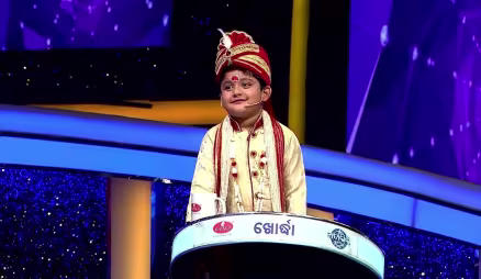 The Young Children Special Episode