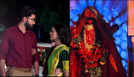 Parvati Saves Shiv
