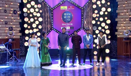 Saregama Swara Ra Mahamancha - September 17, 2022