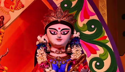 Ballygunge Cultural